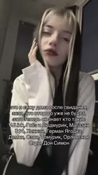 VID20250731175645188.mp4