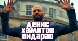 ДХП.png