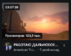 м.png