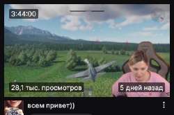 ж.png