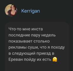 Screenshot20250730223544Chrome.jpg
