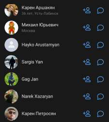 Screenshot20250731103001VK.jpg