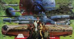 star-wars-wall-Noriyoshi-Ohrai.jpg