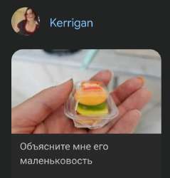 Screenshot20250731182553Chrome.jpg