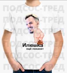 изображение.png