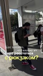 ivan.watusi175319657436824016465210847415712443289.mp4