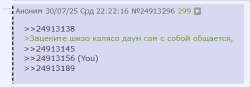 4576876969.png