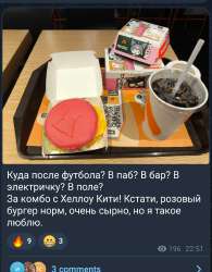 1753905321128.jpg