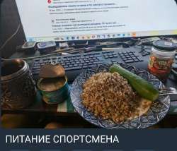IMG20250731001515139.jpg