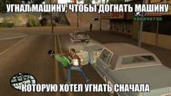жта.jpg