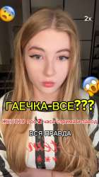 TikDownloader.io7533468987980533010hd.jpg