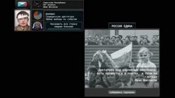 ТНО  CUSTOM SUPER IVENT - ВАНОМАС ОБЪЕДЕНЯЕТ РОССИЮ.mp4