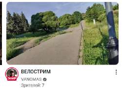 ZNAYT MILIONU.png