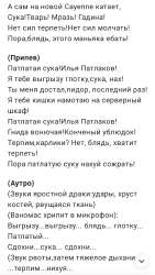 Screenshot20250801-235011.jpg