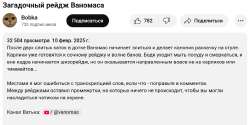 изображение.png