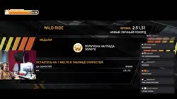 преступник2.webm