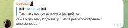 2025-08-0111-35-16.png