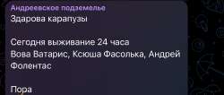IMG0354.jpeg