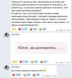 1753973927924.png