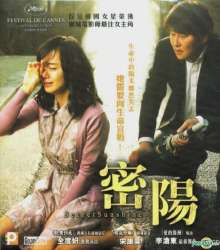 Lp1010719652.webp