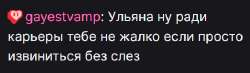мафия.jpg