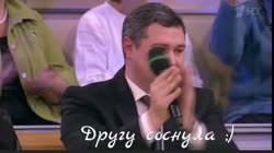 вписка.mp4