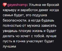 настя.jpg