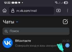 Screenshot20250801002227Firefox.jpg