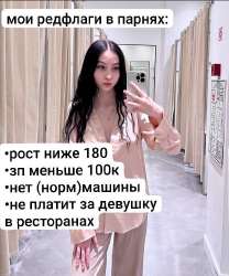 изображение.png