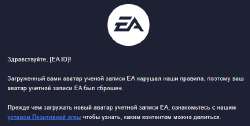 Снимок экрана 2025-08-04 213434.png