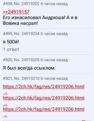 IMG20250801091348.jpg
