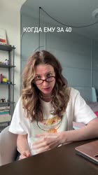 2025-07-29 18-18-20.MP4
