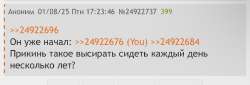 IMG7681.jpeg