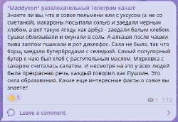 1754007232656.png