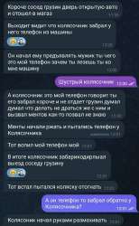 1754035438669.jpg