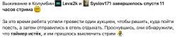 IMG2596.jpeg