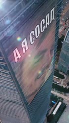 5044678218038386288.mp4