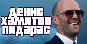 ДХП.png