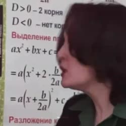 Без названия (2).mp4