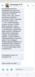 17540715292062.jpg