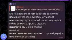 17540619940600.jpg