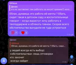 17540619940601.jpg