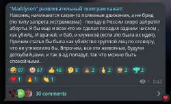 изображение.png
