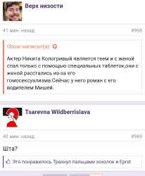 NFts-N-Tp6sIC0BWJixZ4V7IocLinBY14BKWKnEW4W4k3MjUg3ZYO8ItSyG7zvmEKSZukT5Z1ZxNuZuMXH41JnXm.jpg