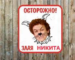 калогривый.png