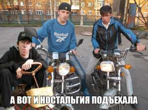 Kinainkedem.jpg