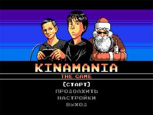 Officialgame(5).jpg