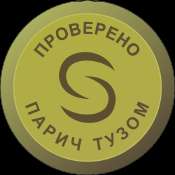 парич.png