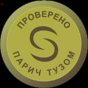 парич2.png