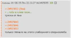 петух.jpg